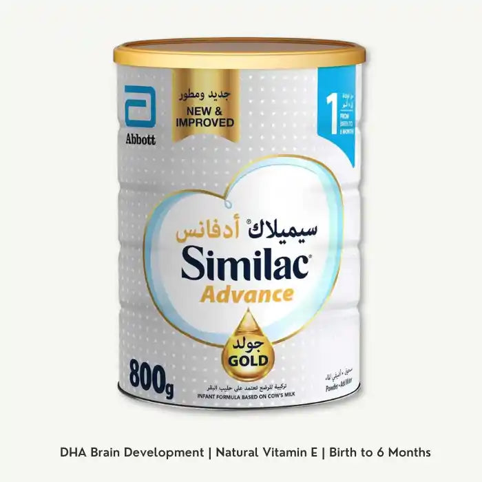 Similac Gold 1 New Advanced Infant Formula with HMO From 0-6 Months, 800g