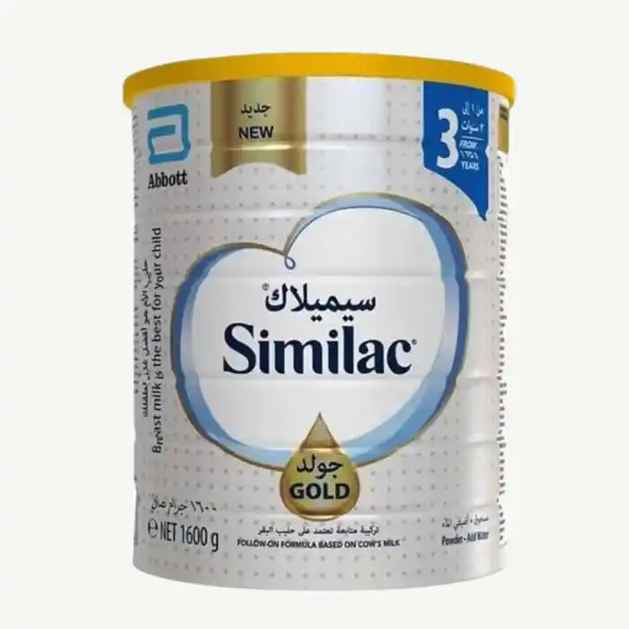 Similac Gold 3 Prebiotic Powder 1600G