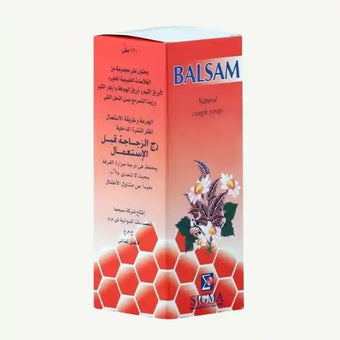 compare product Balsam Cough Syrup with Plant Extract & Fennel Oil, 120ml