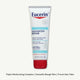 Eucerin Advanced Repair Foot Cream, 85g