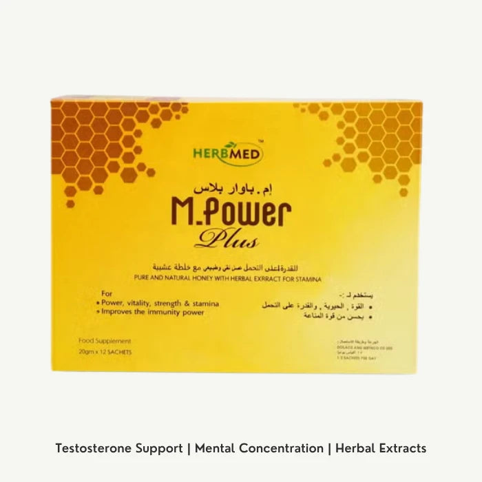 HerbMed M Power Plus Honey with Herbal Extracts for Stamina, 12x20g