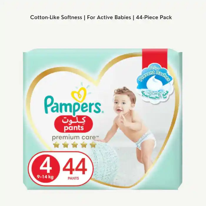 Pampers Premium Care Diaper Pants Size 4 (9-14kg), 44 Pieces