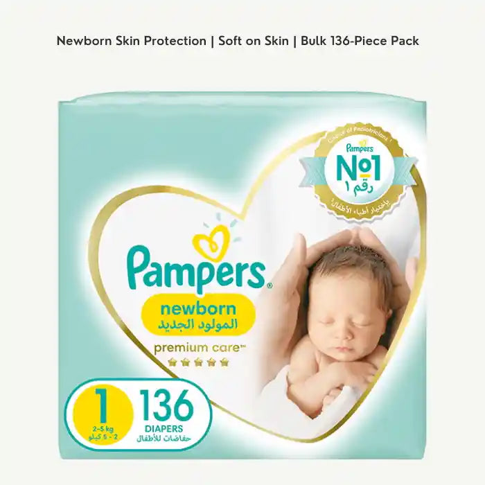 Pampers Premium Care Newborn Diapers Size 1 (2-5kg), 136 Pieces