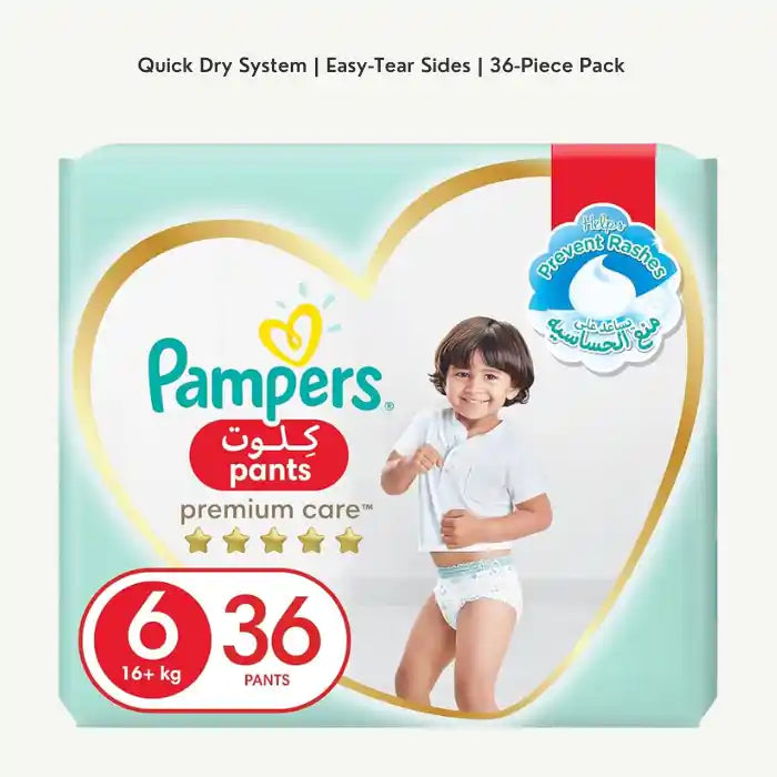 Pampers Premium Care Pants Diapers S6, 36 Pieces