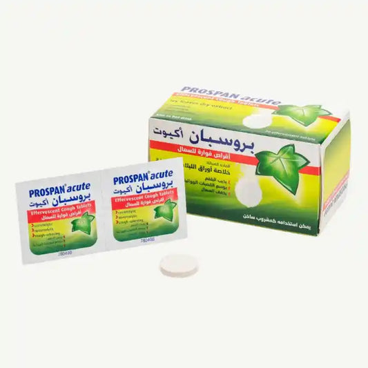 Prospan Acute Effervescent Cough Tablets with Ivy Leaves Dry Extract, 20 Tablets