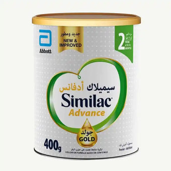 compare product Similac Advance Gold 2 Follow-On Formula from 6-12 Months, 400g