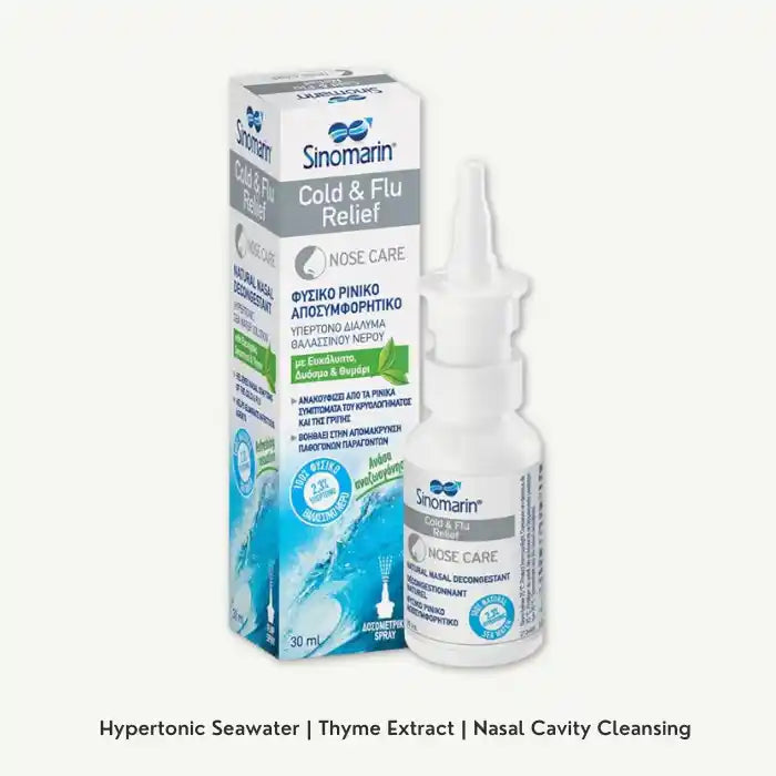 Sinomarin Cold and Flu Relief, 30ml