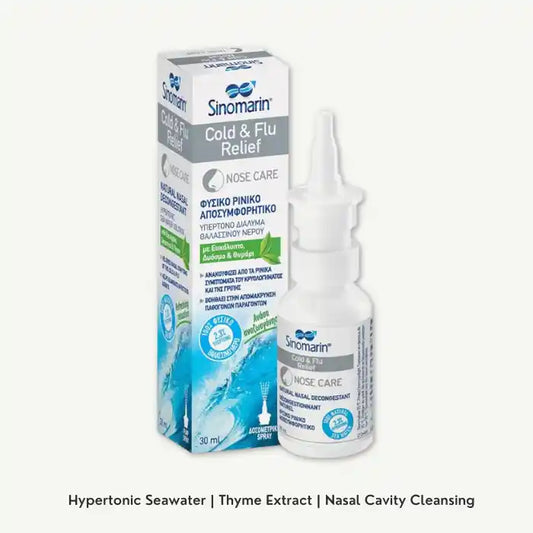 Sinomarin Cold and Flu Relief, 30ml