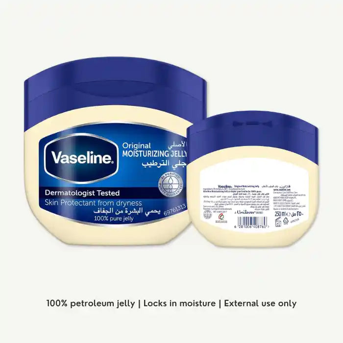 Vaseline Pure Moisturizing Jelly, 250ml
