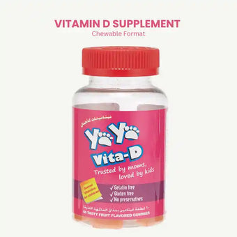 compare product Yaya Vita D Gummies 60 Pieces